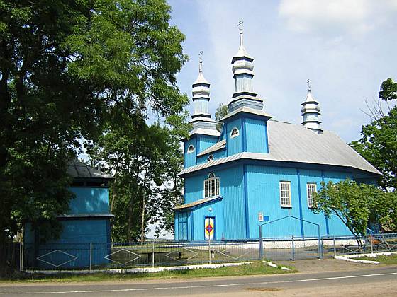 Именины дрогичинский район Именины дрогичинский район